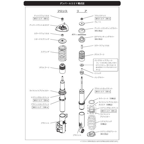 HKS（エッチケーエス） 【HKS】 HIPERMAX ハイパーマックス Sスタイル 