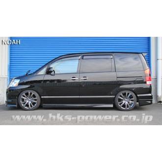 新品 ハイパーマックスSスタイルX車高調ノア　ヴォクシー 80120-AT211 HKS（エッチケーエス） 【HKS】 HIPERMAX ハイパーマックス Sスタイル