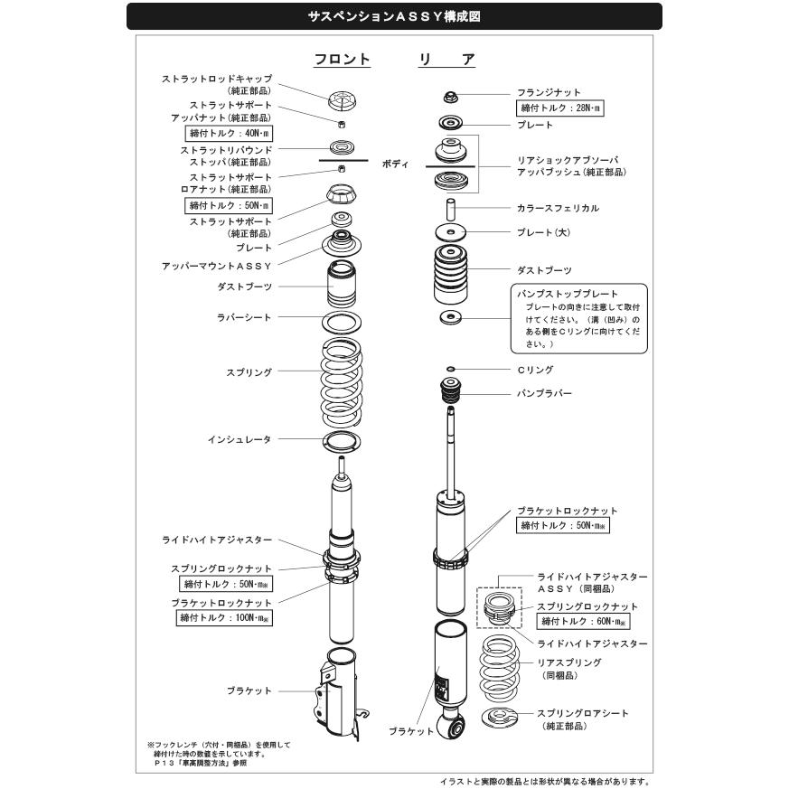 Hks Hipermax マックス Iv Gt spec スズキ スイフト Zc13s K10c Turbo スイフトスポーツ Zc33s K14c Turbo As004a As004a ビゴラス 通販 Yahoo ショッピング