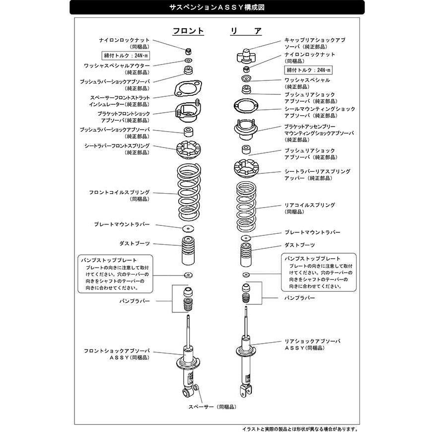 HKS（エッチケーエス） 【HKS】 HIPERMAX ハイパーマックス G ニッサン