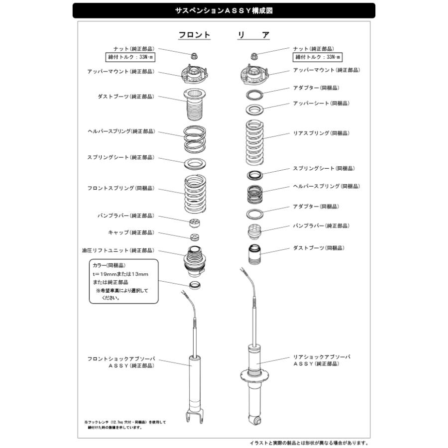 HKS（エッチケーエス） 【HKS】 HIPERMAX ハイパーマックス ツーリング