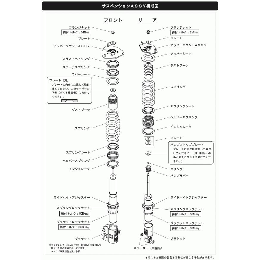 お値下げ 【HKS】 HIPERMAX ハイパーマックス S スバル インプレッサ WRX STI GRF/GRB [80300-AF001] 【VQL2688219601】(97812円)
