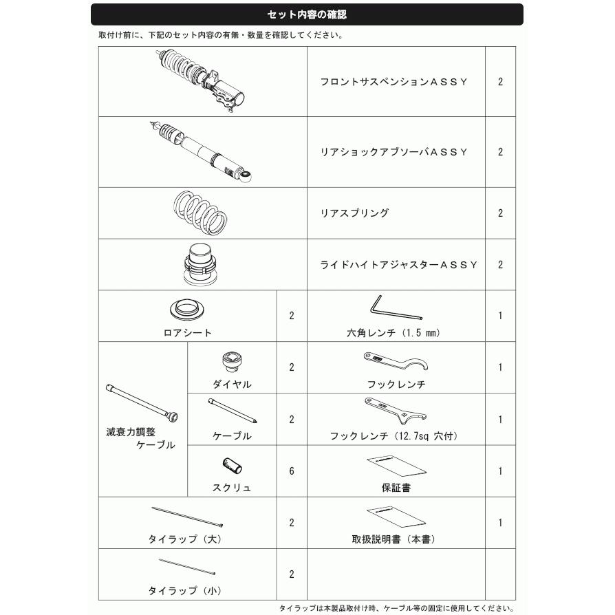 マックス Makita CLX224SAX1 Zestaw kombi - wiertarka akumulatorowa