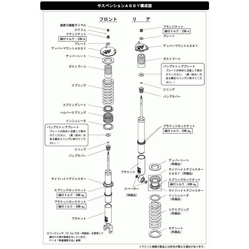 アウトレット送料無料 Hks ハイパーマックス S At005 レクサス Grl10 Gs350 Grl11 Gs250用 車高調 減衰力30段階調整付き全長調整式サスペンションキット 55 以上節約