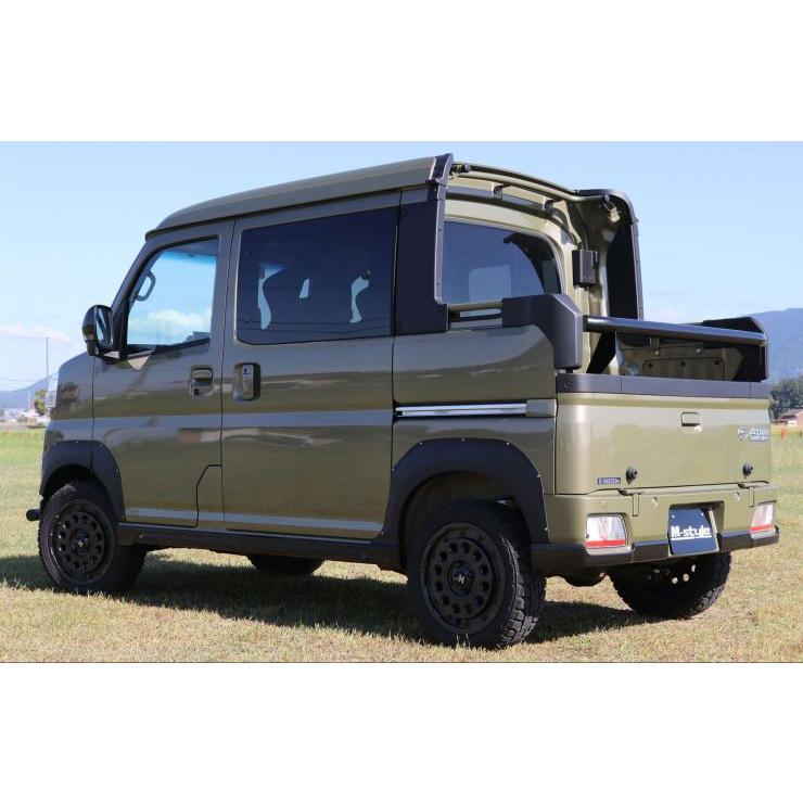 SilkRoad/シルクロード】 フェンダーエクステンション シボブラック 