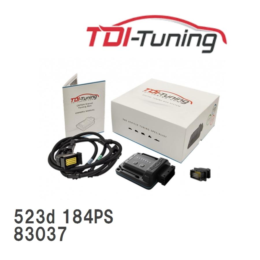 【TDI Tuning】 CRTD4 BMW 523d 184PS [83037] | 
