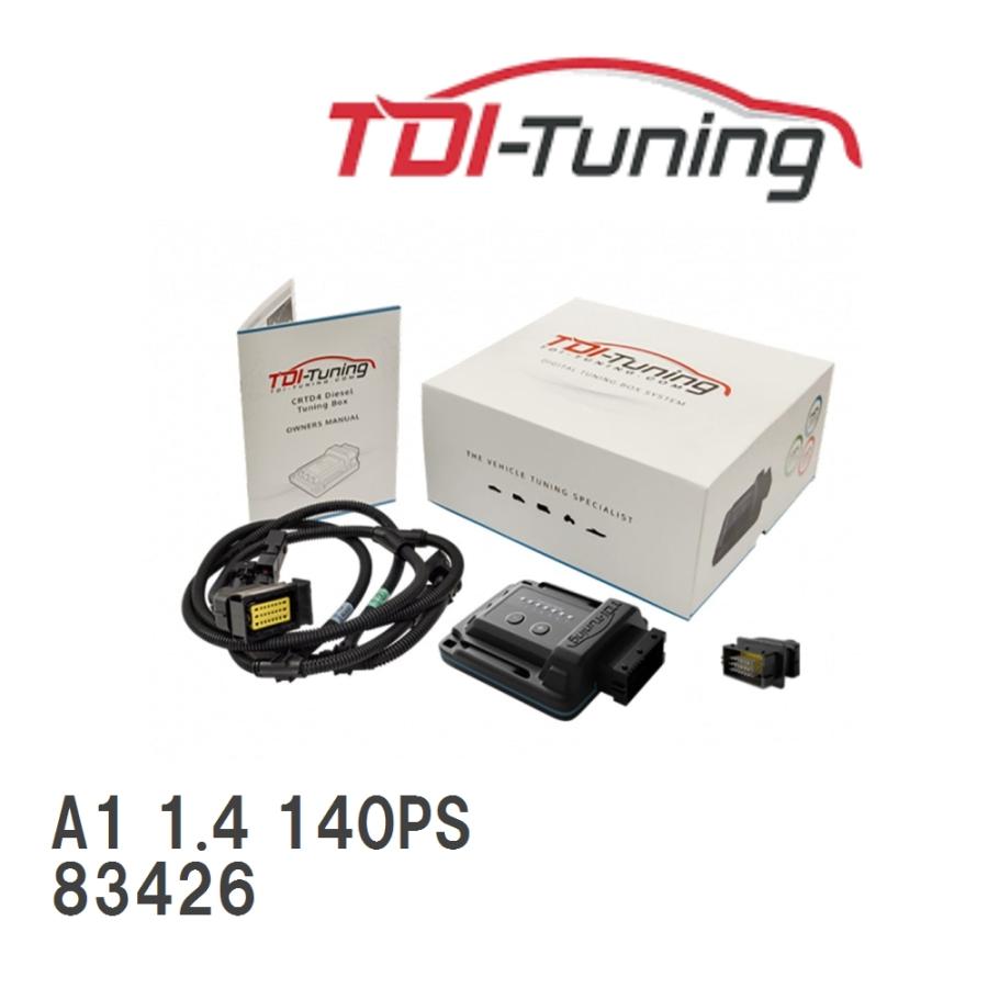 TDI Tuning】 CRTD4 アルピナ A1 1.4 140PS [83426] TDI Tuning CRTD4