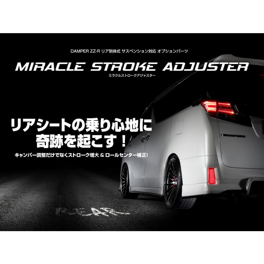 速達メール便 Blitz Miracle Stroke Adjuster Rear トヨタ アルファード Agh35w Ggh35w用 車高調パーツ ブリッツ ミラクルストロークアジャスター リア 送料無料 ブリッツ ダンパー Zz R シリーズ専用 人気満点 R4urealtygroup Com