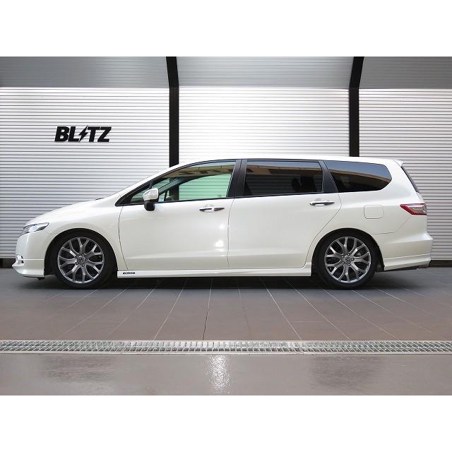 BLITZ/ブリッツ】 車高調 ZZ-R BB 全長調整式 サスペンションキット