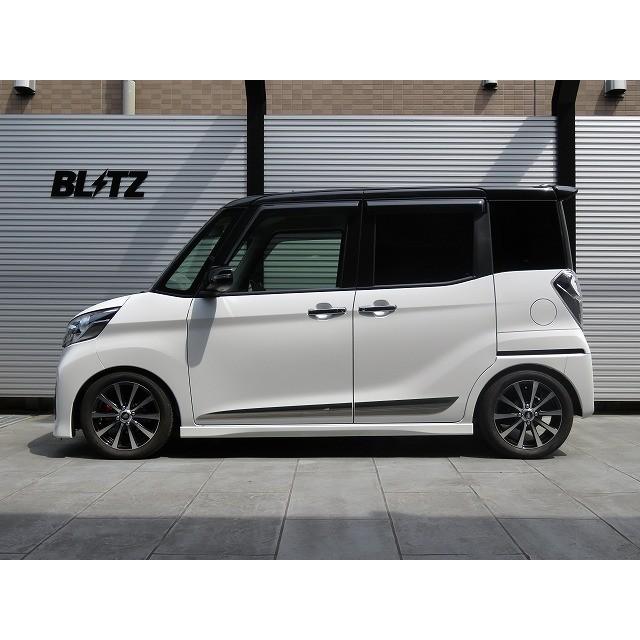 BLITZ/ブリッツ】 車高調 ZZ-R 全長調整式 サスペンションキット