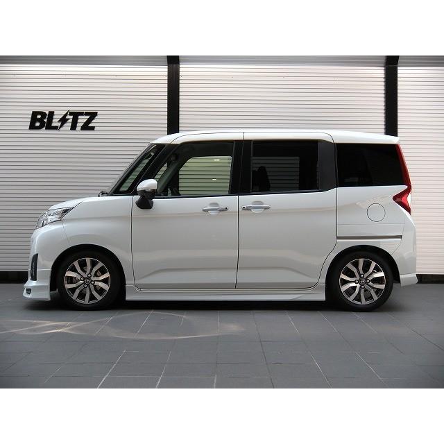 BLITZ/ブリッツ】 車高調 ZZ-R 全長調整式 サスペンションキット