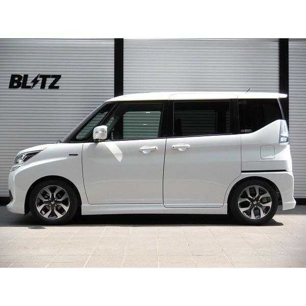 BLITZ 【BLITZ/ブリッツ】 車高調 ZZ-R 全長調整式 BLITZ 【BLITZ/ブリッツ】 車高調 ZZ-R 全長調整式