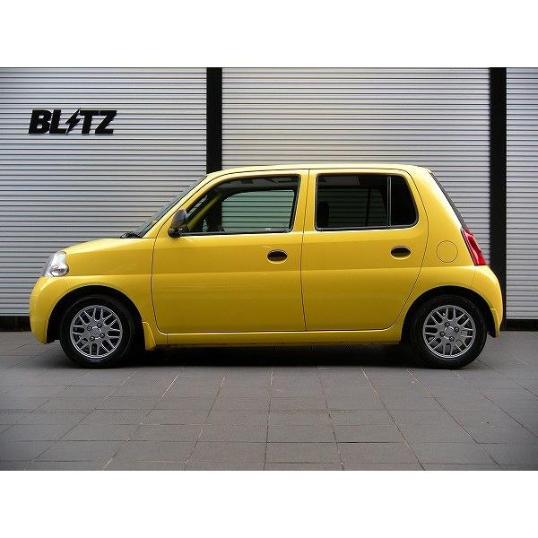 BLITZ 【BLITZ/ブリッツ】 車高調 ZZ-R 全長調整式 BLITZ 【BLITZ/ブリッツ】 車高調 ZZ-R 全長調整式
