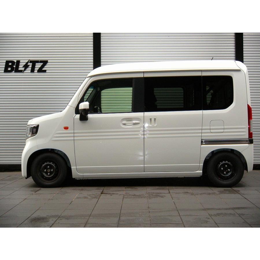 BLITZ 【BLITZ/ブリッツ】 車高調 ZZ-R 全長調整式 BLITZ 【BLITZ/ブリッツ】 車高調 ZZ-R 全長調整式