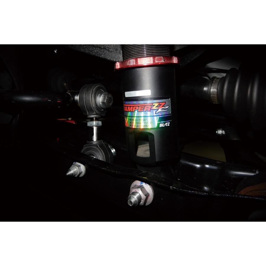 【BLITZ/ブリッツ】 STABILINK ADJUSTER (スタビリンクアジャスター) トヨタ 86 GR SPORT ZN6 FA20 [93199]の画像