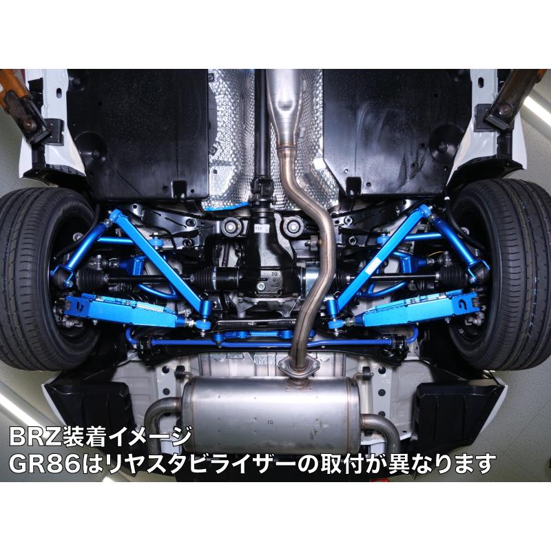 市場 クスコ ZN8 GR86 パワーブレースエンジンルーム 市場 クスコ ZN8 GR86 パワーブレースエンジンルーム