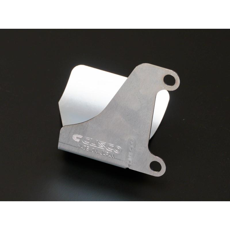 クスコ（CUSCO） 【CUSCO/クスコ】 ドライブシャフト遮熱板 トヨタ86