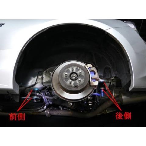 クスコ（CUSCO） 【CUSCO/クスコ】 リヤメンバーカラー 86/BRZ ZN6/ZC6