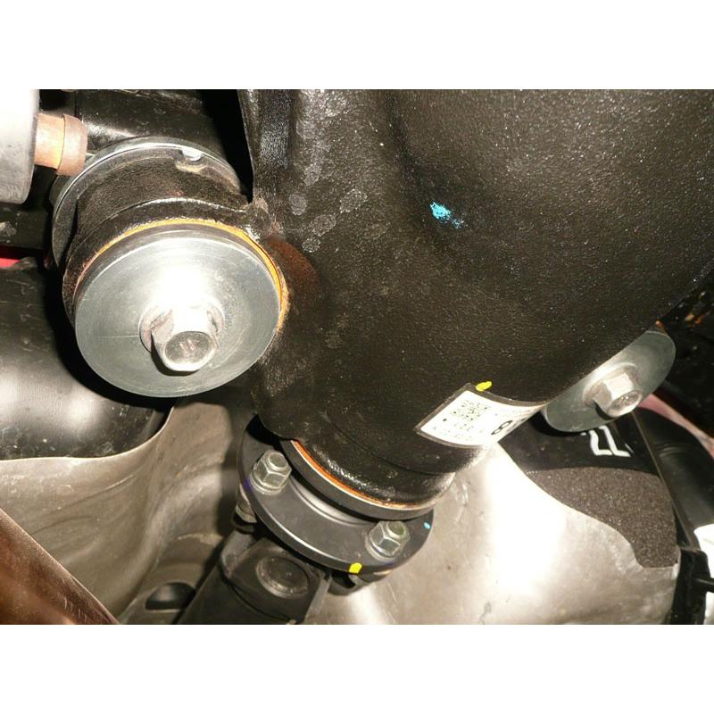 クスコ（CUSCO） 【CUSCO/クスコ】 リアデフマウントカラー 86/BRZ ZN6