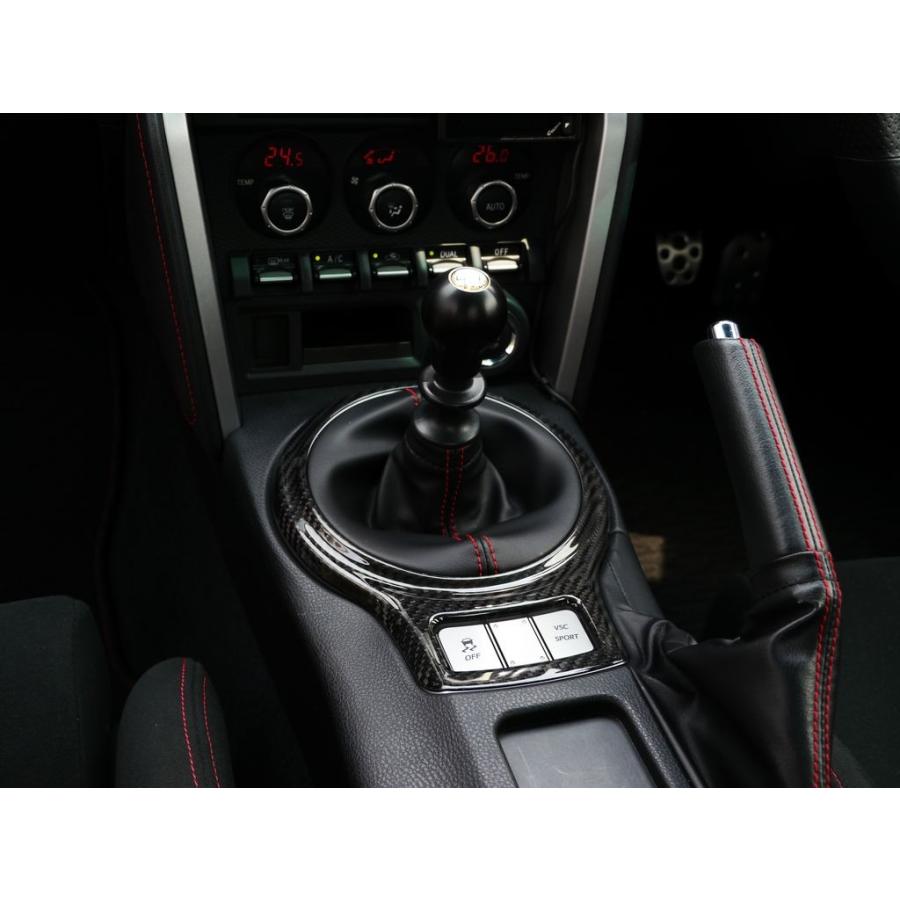 クスコ（CUSCO） 【CUSCO/クスコ】 シフタースプリング 86/BRZ ZN6/ZC6