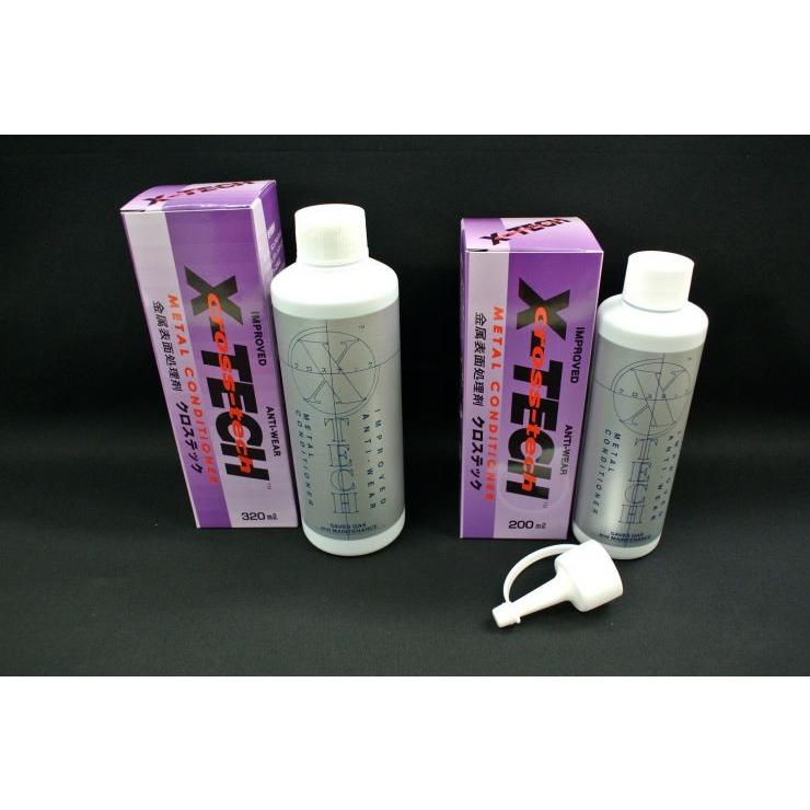 SilkRoad/シルクロード】 X-TECH(クロステック) 添加剤 200ml [99
