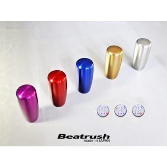 【LAILE/レイル】 Beatrush アルミ・シフトノブ Type-E M10×1.5P φ34mm Titan-Gold [A91015AG-E] | LAILE | 01