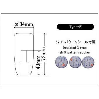 【LAILE/レイル】 Beatrush アルミ・シフトノブ Type-E M10×1.5P φ34mm Titan-Gold [A91015AG-E] | LAILE | 03