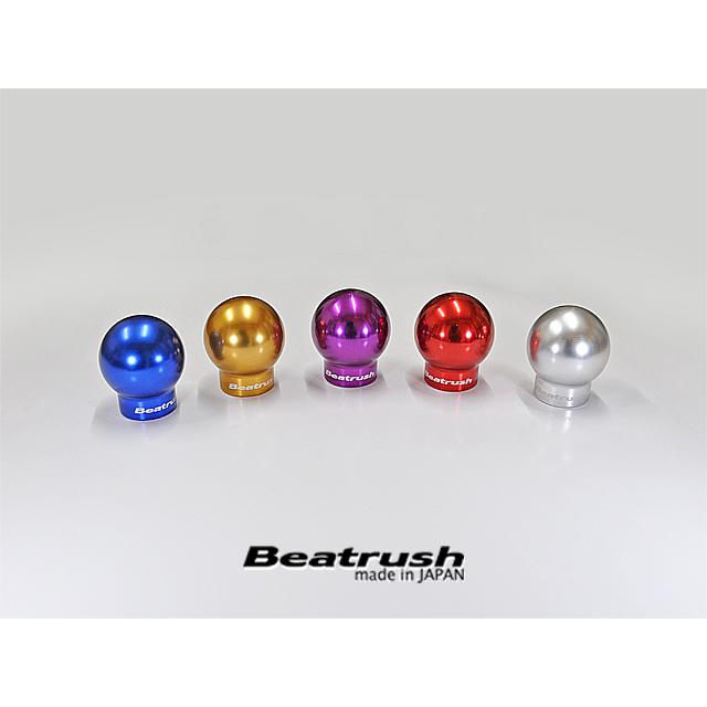 LAILE 【LAILE/レイル】 Beatrush アルミ・シフトノブ Blue Type