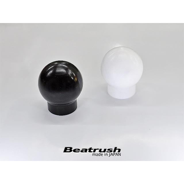 【LAILE/レイル】 Beatrush ジュラコン・シフトノブ White Type-Q45BR M12×1.25P トヨタ GR86 ZN8 MT専用 [A9ZD8MW-QBR]｜vigoras｜02