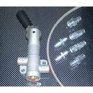 【AUTO STAFF/オートスタッフ】 プロポーショニングバルブ 汎用キット [AS-BPV-KIT]