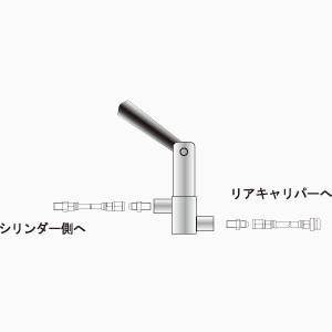 【AUTO STAFF/オートスタッフ】 プロポーショニングバルブ 汎用キット [AS-BPV-KIT]の画像