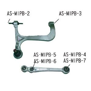 【AUTO STAFF/オート原材料】 ランサー リアサスペンションピロブッシュ リアロアIN側(軽銀) 単品 [AS-MIPB-7] 自動車-車、バイク、自転車