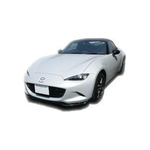 【AUTO STAFF/オートスタッフ】 ロードスターND ピロブッシュ 単品 リア・アッパー・ラテラルR [AS-MPB-ND-ULR]_3