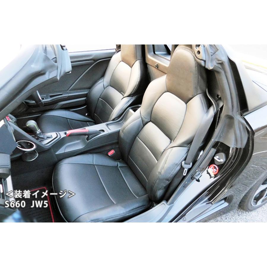 Azur アズール フロントシートカバー ヘッドレスト一体型 ホンダ S660 Jw5 A B Az03r08 Az03r08 ビゴラス 通販 Yahoo ショッピング
