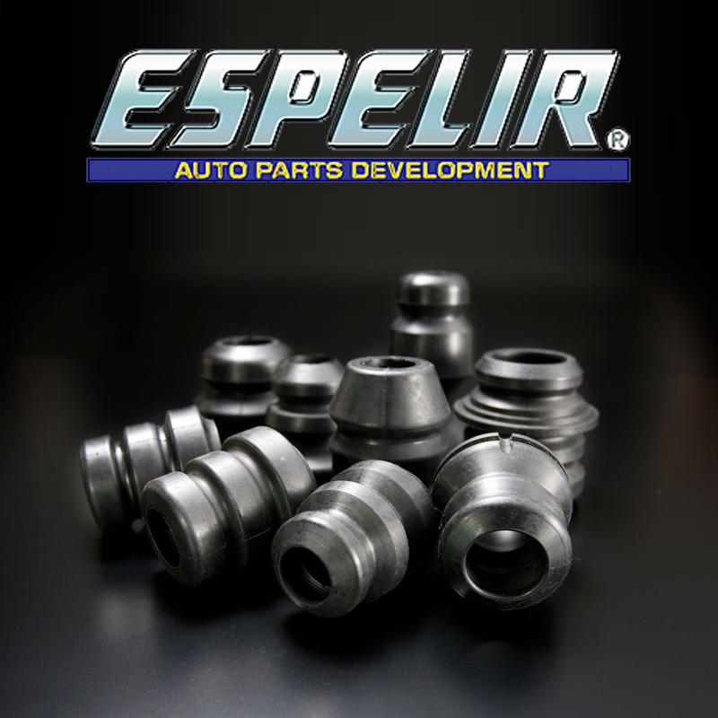 ESPELIR（エスペリア） 【ESPELIR/エスぺリア】 スーパーダウンサス