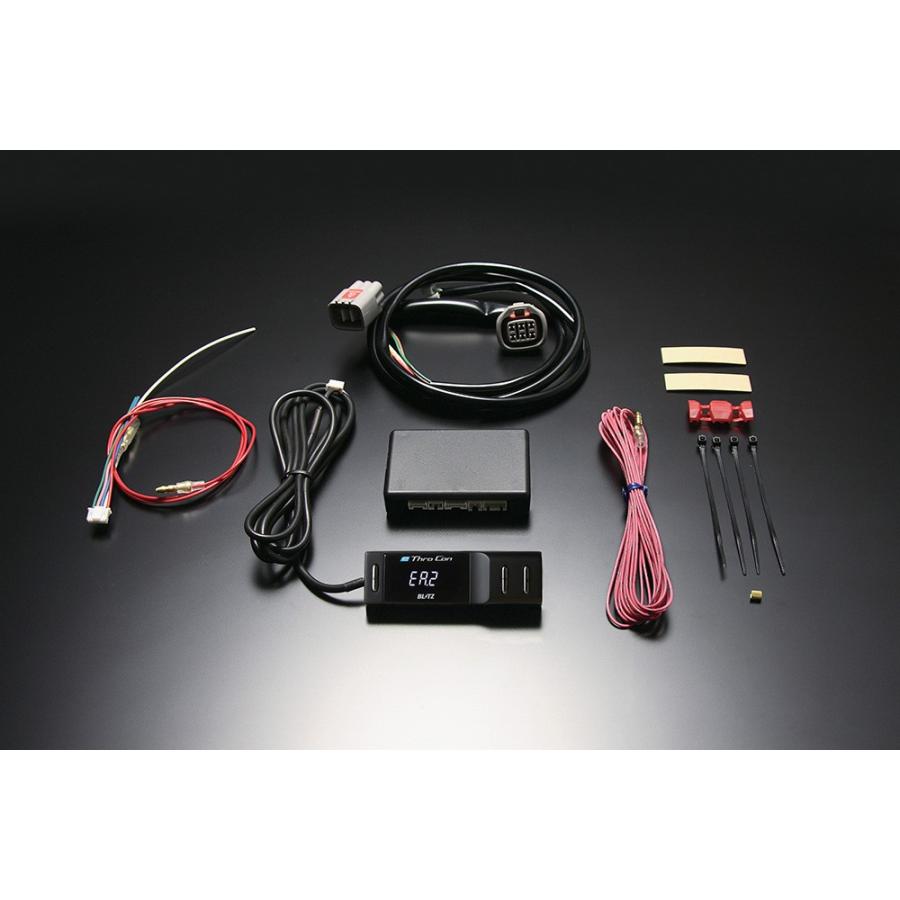 【BLITZ/ブリッツ】 スロットルコントローラー (イースロコン) BTEG2 -EVモデル- トヨタ プリウスPHV ZVW35(14/05-),ZVW5# [BTEG2] | BLITZ | 01