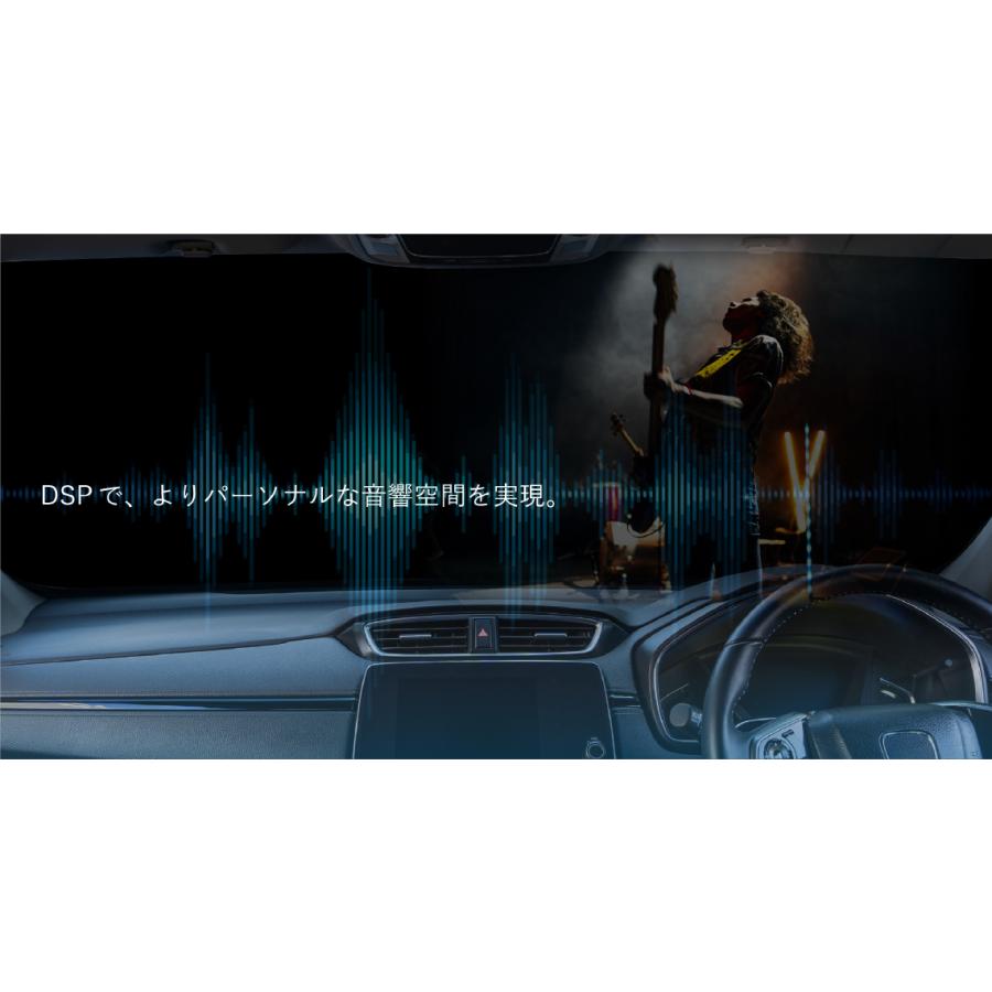 CYBERSTORK/サイバーストーク】 JOYN DSP内蔵パワーアンプ JDA-C7