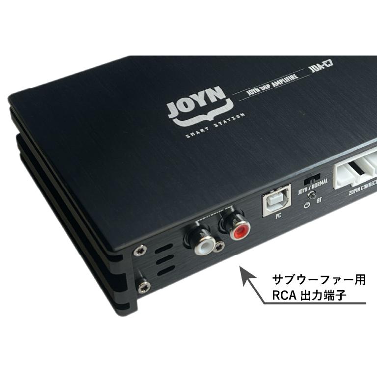 CYBERSTORK/サイバーストーク】 JOYN DSP内蔵パワーアンプ JDA-C7