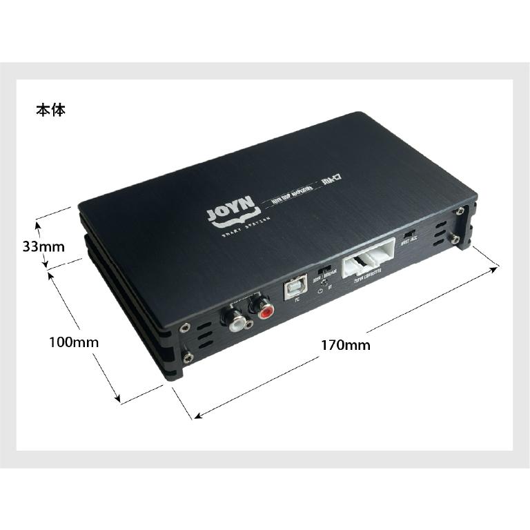 カーオーディオ JOYN DSP JDA-C7 CYBERSTORK/サイバーストーク】 JOYN DSP内蔵パワーアンプ JDA-C7