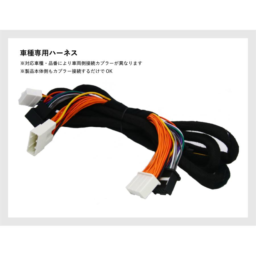 CYBERSTORK/サイバーストーク】 JOYN DSP内蔵パワーアンプ JDA-C7