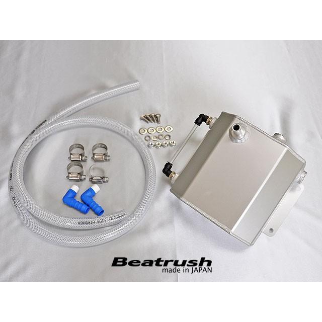 LAILE（レイル） 【LAILE/レイル】 Beatrush オイルキャッチタンク