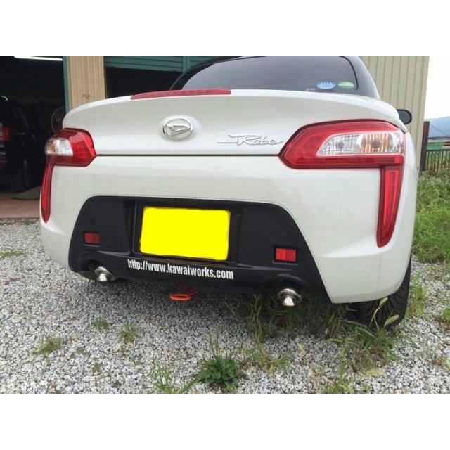 KAWAI WORKS/カワイ製作所】 牽引フック(Racing hook) リヤ 固定Type