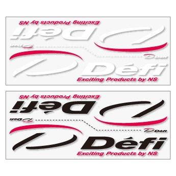 【Defi/デフィ】 転写ステッカー (小) 白 [DF07601] | Defi