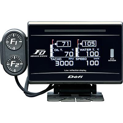 Defiアドバンスシステム Defi-Link Meter ADVANCE FD （アドバンスエフディー） - Defi