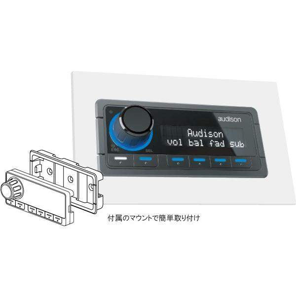 国内正規品】 audison/オーディソン デジタルリモート 国内正規品】 audison/オーディソン デジタルリモート