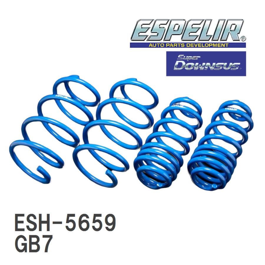 ESPELIR（エスペリア） 【ESPELIR/エスぺリア】 スーパーダウンサス 1