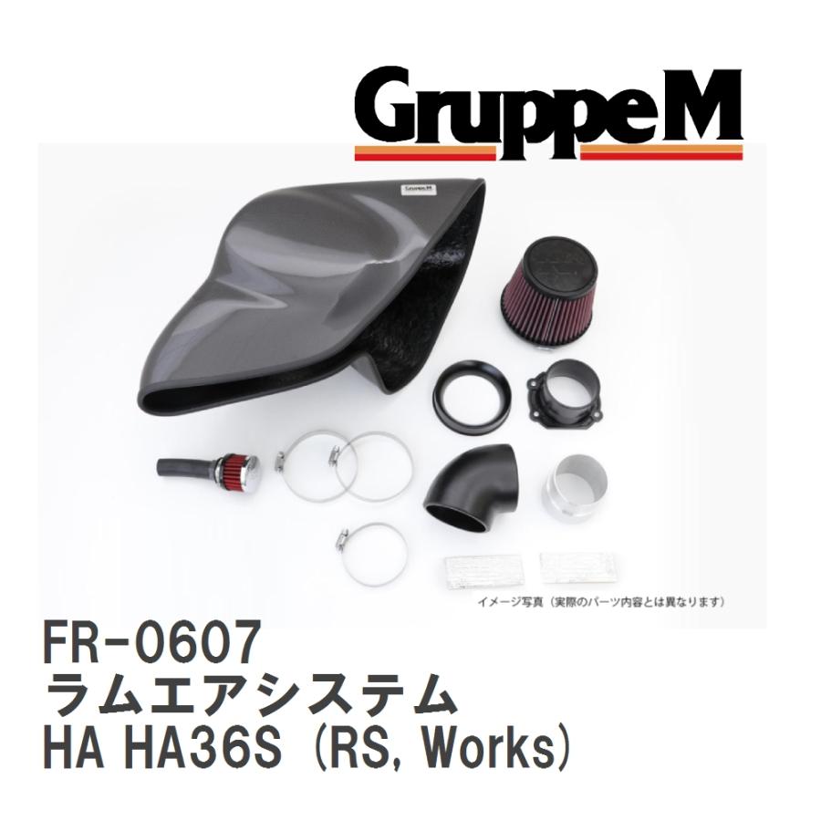 価格は半額です GruppeM - エアフィルター・エアクリーナー