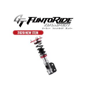 車高調 GT FUNTORIDE DAMPER トヨタ GR86 ZN8 2021/10~ [FRDZN8K]