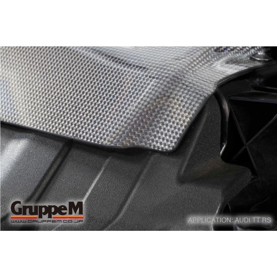 GruppeM（グループエム） 【GruppeM】 M