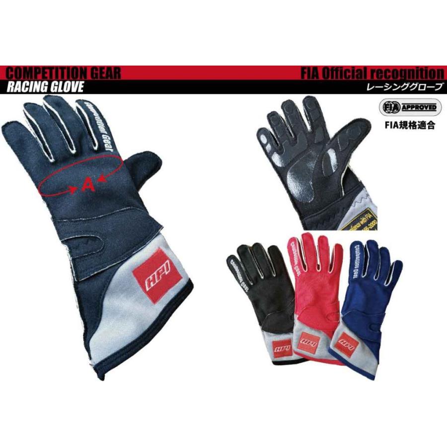 Hpi 高い安全性をクリアーさせたfia公認モデルのレーシンググローブ Racing Glove ブラック シルバー サイズ Xs Hpcg Gl01xs Hpcg Gl01xs ビゴラス 通販 Yahoo ショッピング